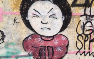 Asian inspired graffiti in Liberdade