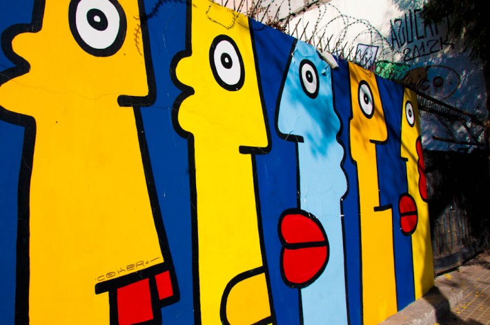Lastarria neighborhood. These dudes have juicy lips and spiky hair!